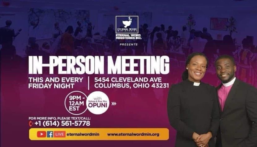 EWM Columbus