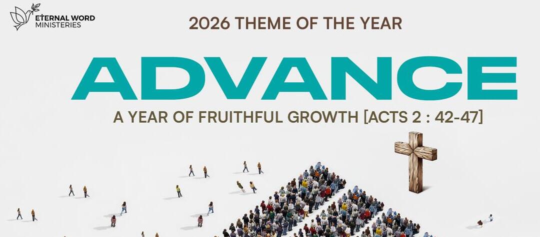 EWM 2026 Annual Banner